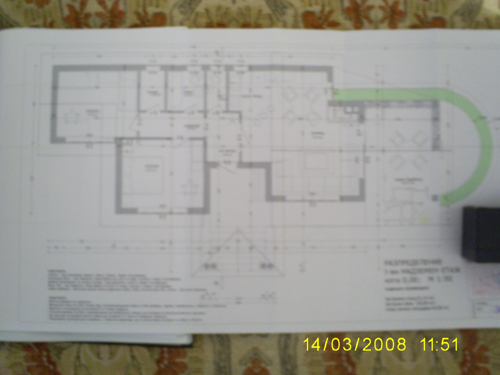 ПРОДАВА ПАРЦЕЛ С ПРОЕКТ ЗА КЪЩА 92КВ.М В СЕЛО РЕСЕН