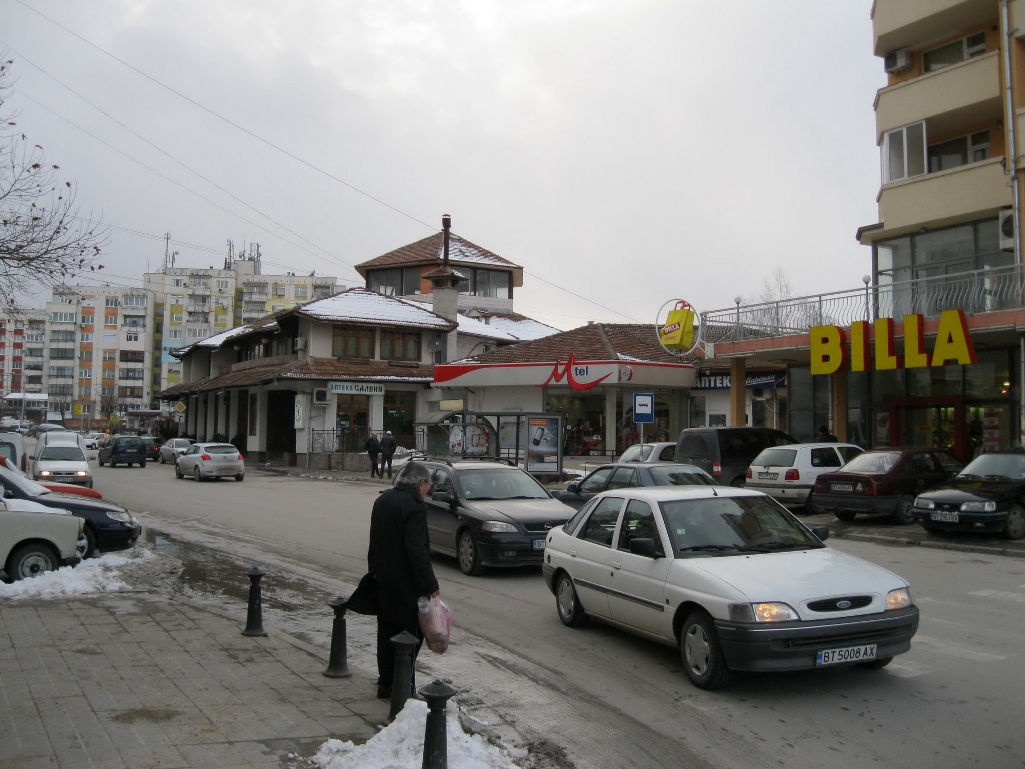 Дава под наем помещение във Велико Търново