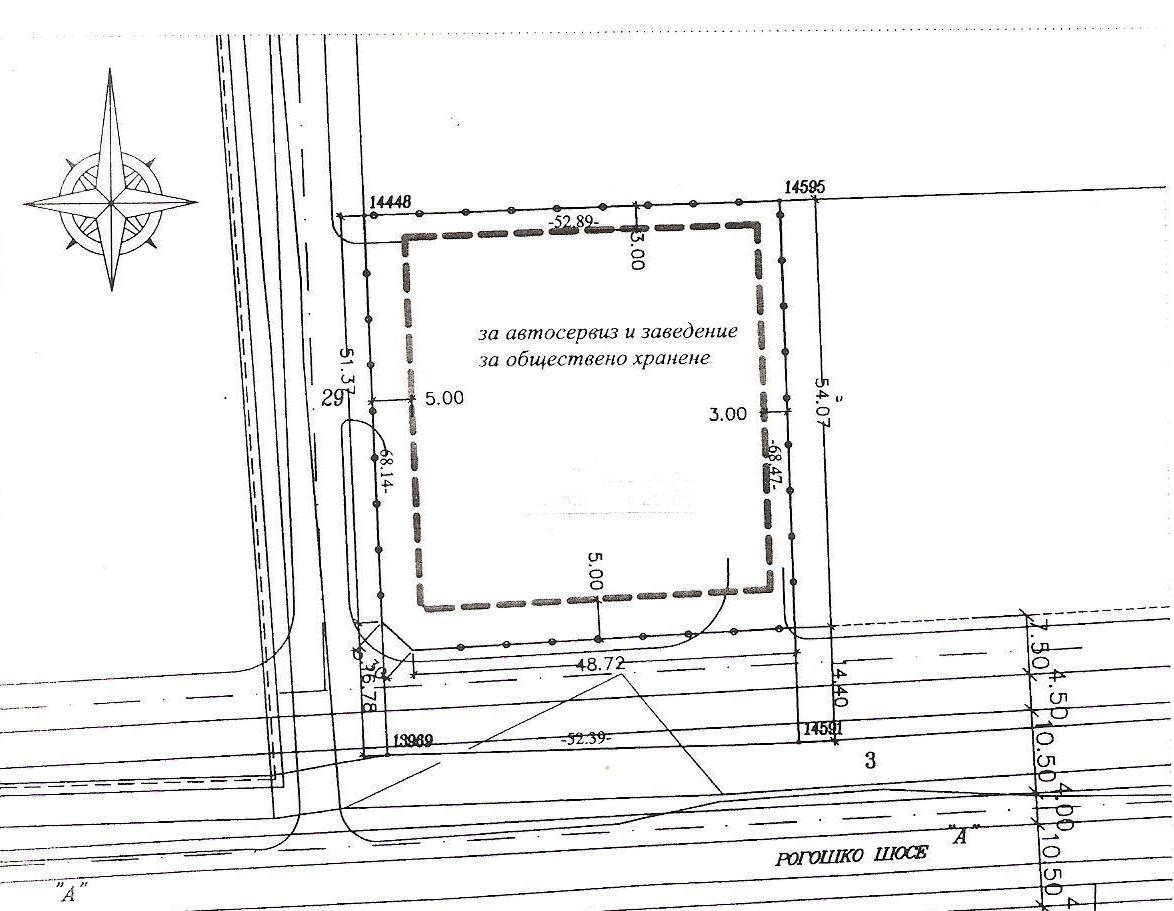 УПИ с ПУП – ПРЗ за АВТОСЕРВИЗ  И ЗАВЕДЕНИЕ ЗА ОБЩЕСТВЕНО ХРАНЕНЕ Рогошко шосе