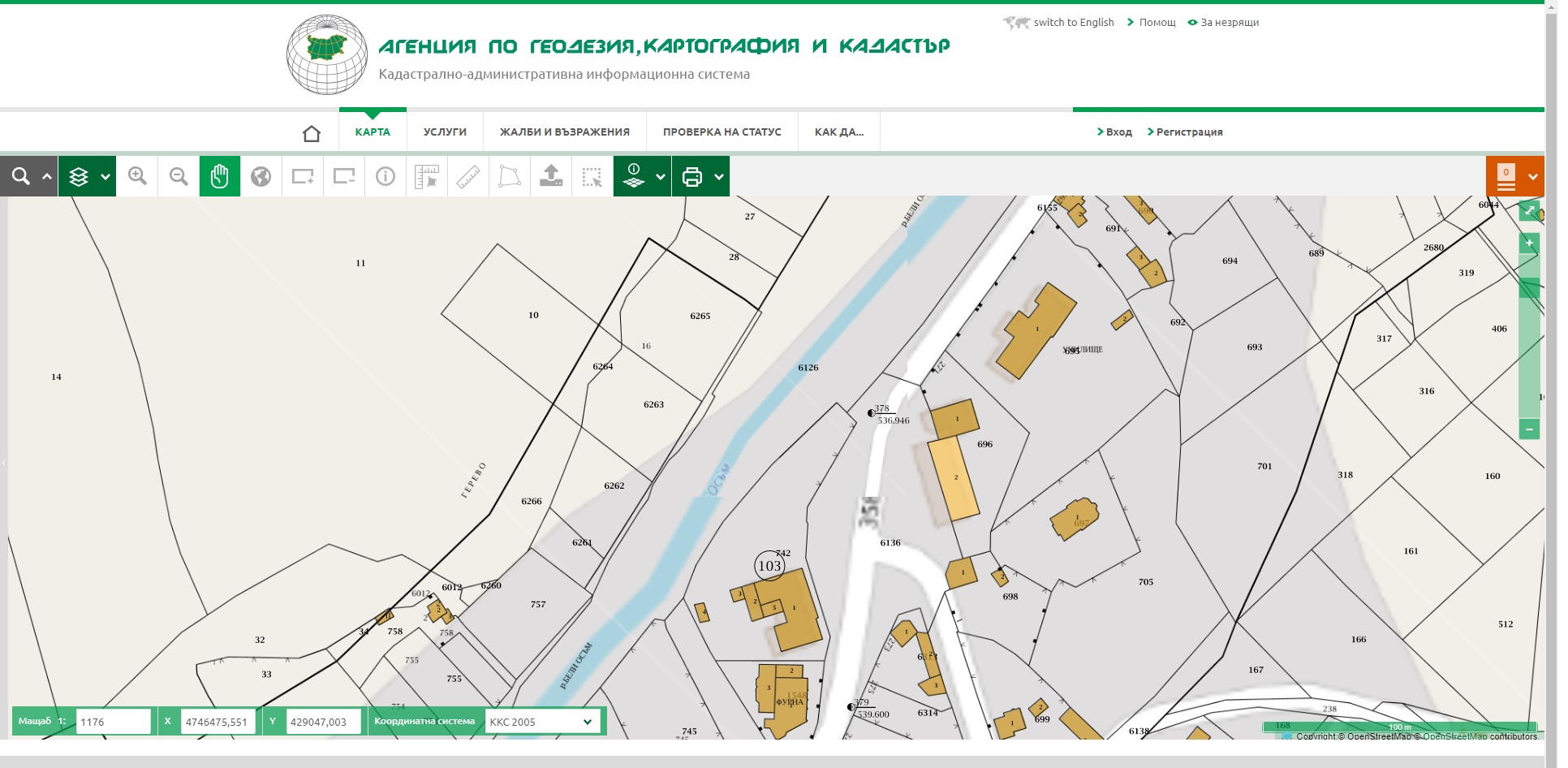 Продава Парцел в Бели Осъм, квартал Център, област Ловеч