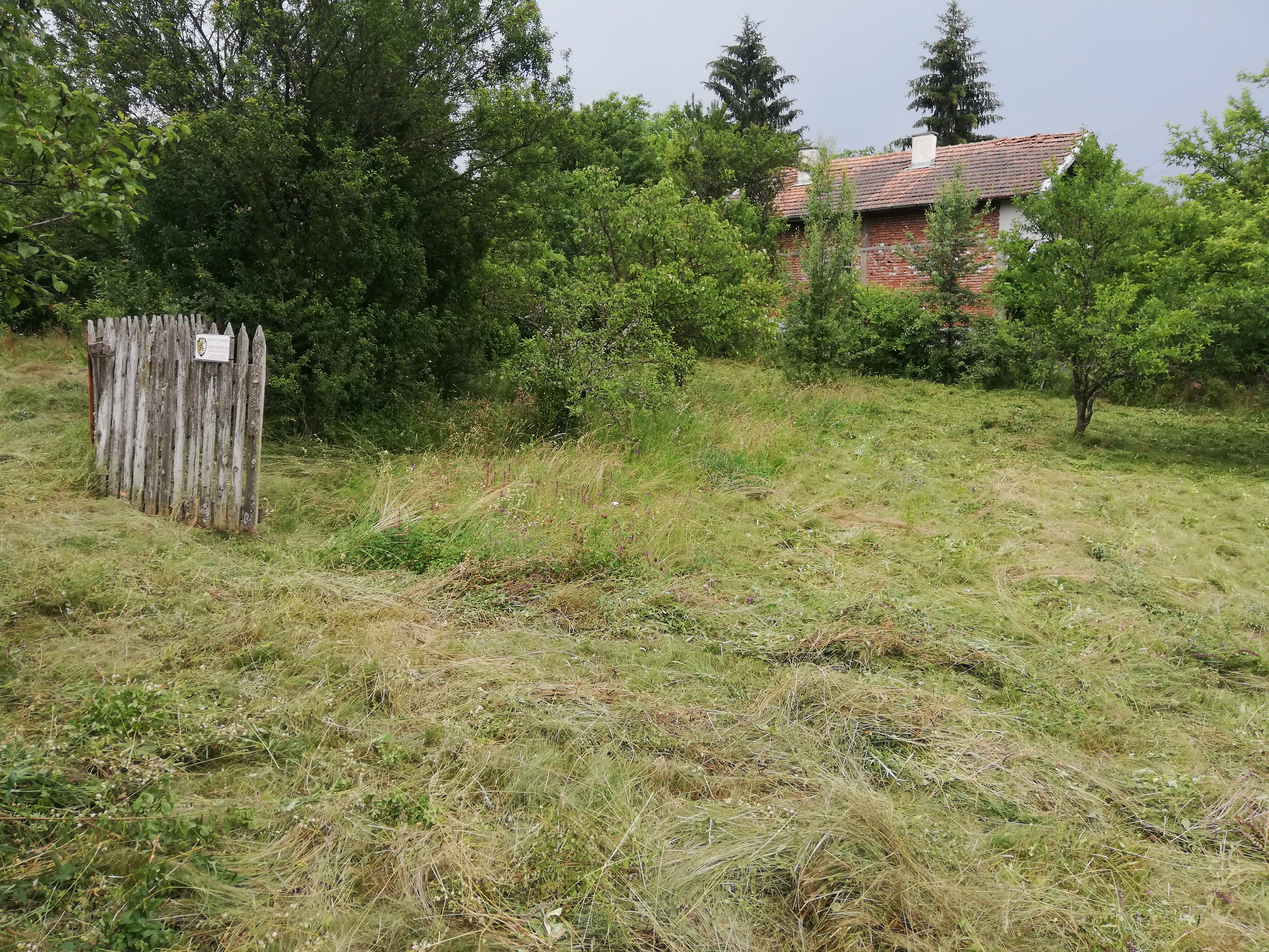 Продава Парцел в село Егълница, област Перник