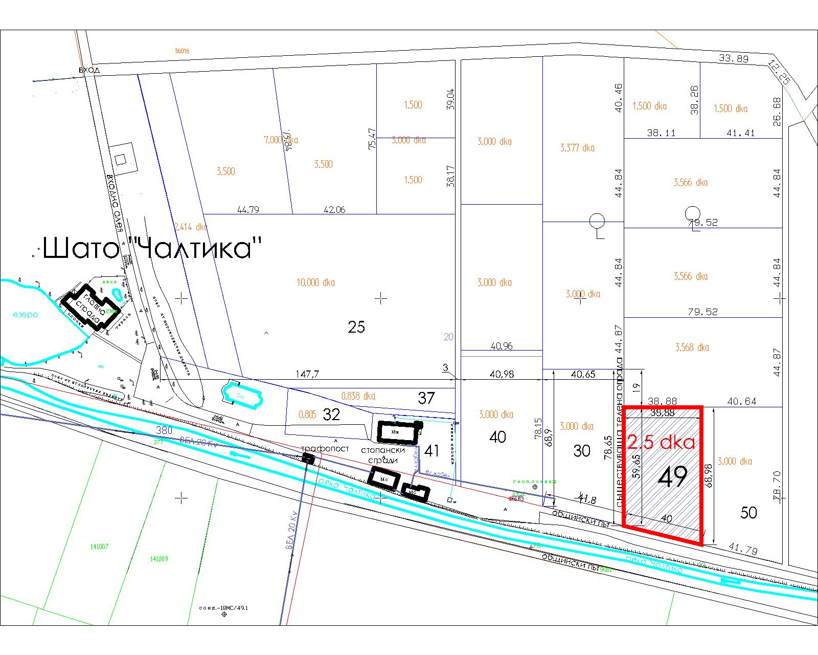 Продава Парцел в село Рогачево, обл. Балчик, местност Чалтика, област Добрич