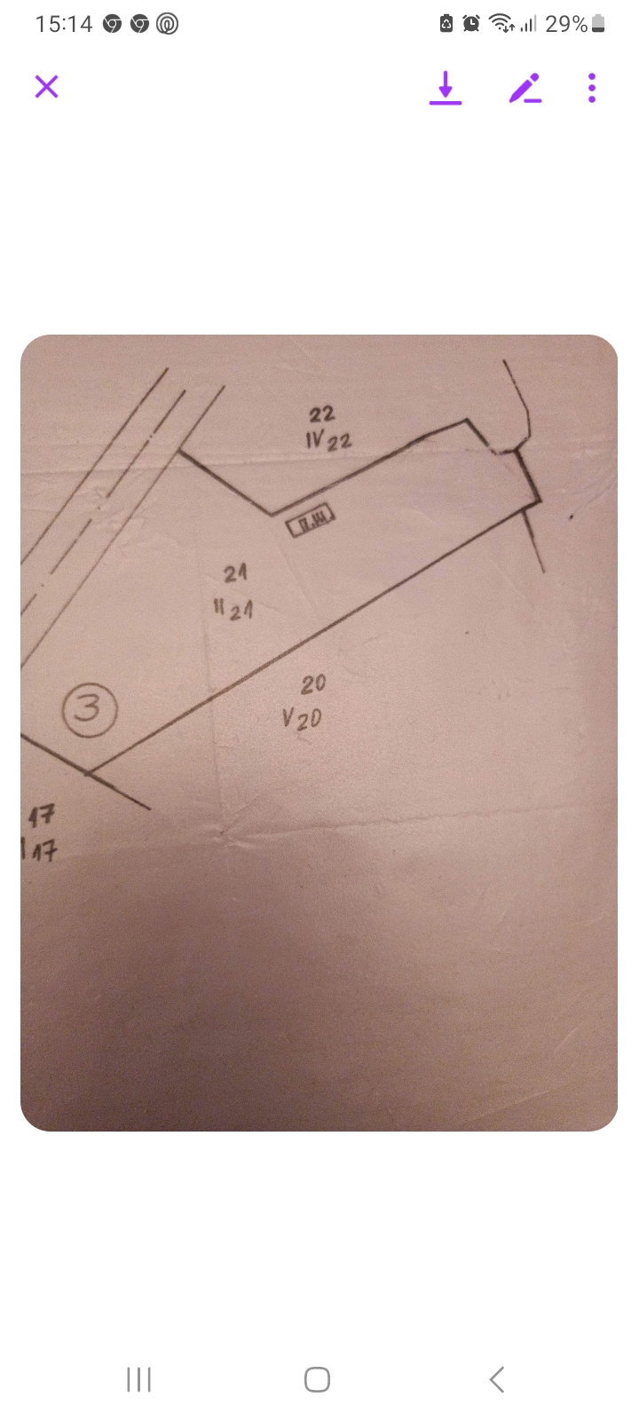 Продава Къща в село Стрелково